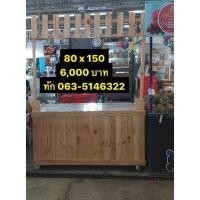 ราคา เคาน์เตอร์ร้านกาแฟสไตล์มินิมอล งานออกแบบเคาน์เตอร์กาแฟคาเฟ่ต่างๆ เคาน์เตอร์กาแฟ เคาน์เตอร์ไม้ เคาน์เตอร์ เซาะร่อง (21950961584)