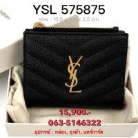 ราคา กระเป๋าสตางค์ YSL SAINT LAURENT zipper wallet 575879 1000 สี black gold ของแท้ 100 (49952011100)