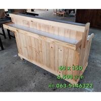 ราคา เคาน์เตอร์กาแฟ เคาน์เตอร์ขายน้ำ (22021784477)