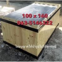 ราคา เคาน์เตอร์ขายของตลาดนัด (21895346050)