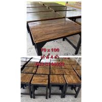 ราคา ชุดโต๊ะร้านอาหารพร้อมเก้าอี้ (3085832945)