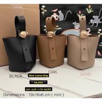 ราคา New Loewe Bag ของแท้ (55405947599)