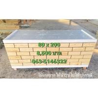 ราคา เคาน์เตอร์ขายของตลาดนัด (25807136161)