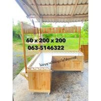 ราคา เคาน์เตอร์ขายของไม้สน (24285668570)