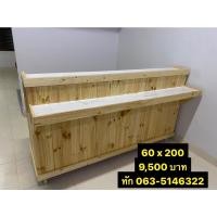 ราคา ซุ้ม เคาน์เตอร์กึ่งซุ้ม คีออส เคาน์เตอร์กาแฟ คีออสกาแฟ ซุ้มกาแฟ ซุ้มกาแฟมีหลังคา เคาน์เตอร์กาแฟมีแฟมีหลังคา (18139365703)