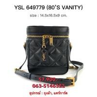 ราคา กระเป๋า YSL SAINT LAURENT ทรงตรงสะพายไหล่หนังวัวลายเกรน 649779 สี Black gold ของแท้ 100 (48852011027)
