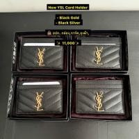 ราคา New YSL Card Holder Black Gold Black Silver (41613651476)