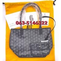ราคา กระเป๋า Goyard สีเทา Grey ของแท้ 100 (27128976798)