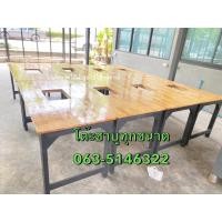 ราคา โต๊ะชาบู เจาะใส่เตาได้ทุกขนาด (25450287575)