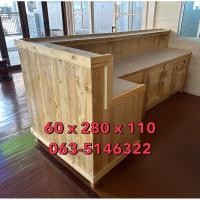 ราคา เคาน์เตอร์กาแฟ เคาน์เตอร์คาเฟ่ เคาน์เตอร์บาร์ตัวแอล (23527410604)