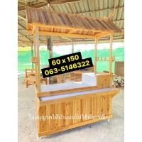 ราคา เคาเตอร์ เคาเตอร์ชุดใหญ่ ชุดเคาน์เตอร์แคชเชียร์ร้านกาแฟ ร้านขายขนมหวาน ไอศกรีม เคาเตอร์ร้านน้ำ เคาเตอร์ร้านก๋วยเตี๋ยว (19752862255)