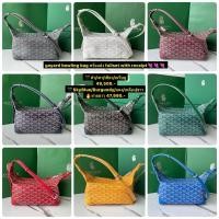 ราคา Goyard Bowling 25 Bag (40065998657)