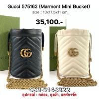 ราคา New Gucci marmont crossbody อุปกรณ์ การ์ด ถุงผ้า (29716690792)