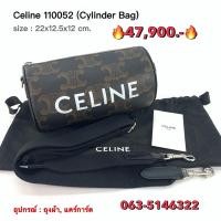 ราคา CELINE Cylinder bag ของแท้ 100 ส่งฟรี (26424651791)