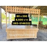 ราคา เคาน์เตอร์น้ำ เคาน์เตอร์กาแฟ เคาน์เตอร์เอนกประสงค์ เคาน์เตอร์ขายชา เคาน์เตอร์ไม้ (13680939961)