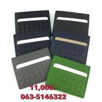 ราคา ของแท้ 100 New Bottega cardholder (29782673886)