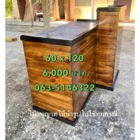 ราคา เคาน์เตอร์กาแฟสด เคาน์เตอร์บาร์ (27070135564)