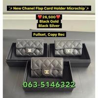 ราคา New Chanel Flap Card Holder Microchip (26922941514)