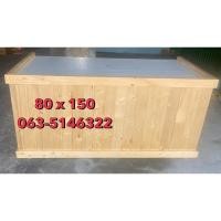 ราคา โต๊ะวางของไม้สน ไม้พาเลท (23125717370)