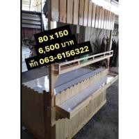 ราคา เคาน์เตอร์ขายเครป เคาน์เตอร์ขายของ เคาน์เตอร์ขายโตเกียว (21754634144)
