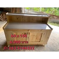 ราคา เคาเตอร์บาร์สไตล์มินิมอล เคาน์เตอร์บาร์ร้านขายกาแฟ ขายเครื่องดื่ม เคาน์เตอร์กาแฟสั่งทำ เคาน์เตอร์กาแฟ คีออส ราคาถูก (18950703826)