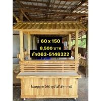 ราคา เคาน์เตอร์น้ำ เคาน์เตอร์ขายชา เคาน์เตอร์กาแฟ เคาน์เตอร์บาร์ (18024149014)