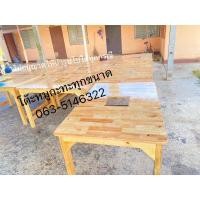 ราคา โต๊ะร้านหมูกะทะ โต๊ะร้านชาบู (16095994126)