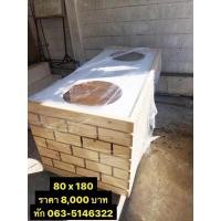 ราคา เคาน์เตอร์ เคาน์เตอร์ก๋วยเตี๋ยว เคาเตอร์ขายของ เคาเตอร์เอนกประสงค์ เคาเตอร์ไม้ เคาเตอร์ขายชา เคาเตอร์ปูกระเบื้อง (14871421790)