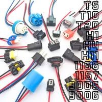 ราคา ปลั๊กขั้วหลอดไฟรถยนต์ พร้อมสายไฟ ครบทุกรุ่น T5 T10 T20 H1 H4 H11 1156 1157 9005 9006 ขั้วไฟหน้า ไฟเลี้ยว ไฟหรี่ (43679959639)