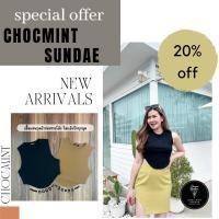 ราคา chocmint sundae WAVE CROP TOP เสื้อแขนกุดชายโค้งขนาดฟรีไซส์ (13479036060)