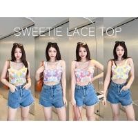 ราคา Chocmint sundae SWEETIE LACE TOP ครอปลูกไม้ทอสีหวานๆ (20185463271)
