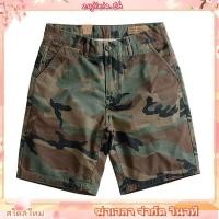 ราคา กางเกงขาสั้นลำลองผู้ชายไซส์ แบบวินเทจ สไตล์แฟชั่นฤดูร้อน กระเป๋าหลายช่อง สีสวยมาก 28 36 (58057667101)