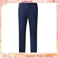 ราคา GQ Perfect Ankle Pants กางเกงผู้ชายขา 5 ส่วน ผ้ายืด 4 ทิศ สีเทาเข้ม ทรงขาห้าส่วน (56108033432)