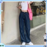 ราคา Suxi กางเกงยีนส์ขากว้างเอวสูงทรงหลวมสไตล์เกาหลีสําหรับสตรี (49708560077)