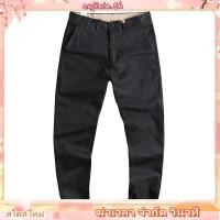 ราคา กางเกงชิโน่ขายาว size 29 36 เอวไม่ยืด ผ้ายืด (49007793681)