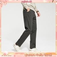 ราคา LTD กางเกง ผ้าชิโน่ ทรงสลิม ผู้ชาย สีเทาเข้ม Slim Fit Chino Pants 03574 (43529522120)