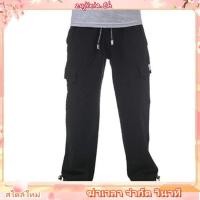 ราคา BODY GLOVE Essential Cargo Pants 2025 กางเกงขายาว ผู้ชาย ผู้หญิง สีดำ (42529361218)