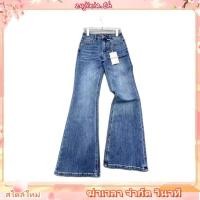 ราคา รุ่น8267กางเกงขาม้าเอวสูงผ้ายืด (51807787159)