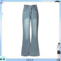 ราคา Naladhipa Kezia Pants Bio Bleach กางเกงยีนส์เอวสูง Cutbray กางเกงยีนส์ขาบาน กางเกงยีนส์ขาม้า กางเกงยีนส์ผ้ายืด DENIM DENIM DENIM กางเกงยีนส์เอวสูง กางเกง Cutbray สําหรับผู้หญิง กางเกงขายาวผ้าร่อง (505