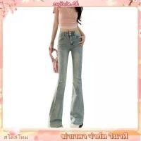 ราคา Grace กางเกงยืนส์ขายาว ทรงขาม้า มีไซส์ XS XL เอวสูง รัดรูปทรงสวย สียีนส์อ่อน ผ้ายืนส์นิ่มยืด ใ G79817 (43729547296)