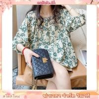 ราคา เสื้อเชิ้ต คอกลม แขนสั้น แขนพัฟ พิมพ์ลายดอกไม้ แบบเข้ารูป เหมาะกับฤดูร้อน สําหรับผู้หญิง (27335929067)