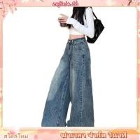ราคา 1989 XS 6XL jinjeans กางเกงยีนส์ขากระบอกใหญ่ baggy jeans สีบลูเฟด (58007729083)