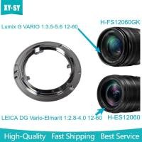 ราคา ใหม่เลนส์ Bayonet Mount แหวนสําหรับ Panasonic LEICA DG Vario Elmarit 12 60 มม 1 2 8 4 0 Power OIS 12 60 มม 1 3 5 6 5 อะไหล่ซ่อม (40078400205)
