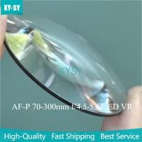 ราคา ใหม่ 70 300 มม F4 5 5 6E เลนส์ด้านหน้า 1st First Optics Element Glass สําหรับ Nikon AF P NIKKOR 70 300 มม F 4 5 5 6E ED VR Repair Part (50055250282)