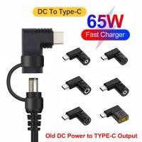 ราคา Universal PD 65W แล็ปท็อป Power Connector DC แจ็คหญิง USB Type C ชายเอาต์พุต Fast Charging Adapter สําหรับ MacBook แท็บเล็ตสวิทช์โทรศัพท์ (50758785384)