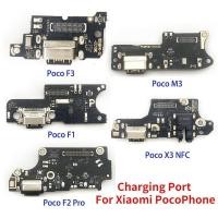 ราคา เครื่องชาร์จ USB พอร์ตชาร์จสําหรับ Xiaomi PocoPhone Poco F1 F2 Pro F3 X2 X3 Pro M3 NFC Dock Connector ไมโครโฟน Flex Cable (55608780943)