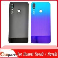 ราคา ใหม่สําหรับ Huawei Nova 3i แบตเตอรี่ฝาหลังกระจกด้านหลังฝาครอบแบตเตอรี่ประตูสําหรับ Huawei Nova 3 Nova3 ฝาครอบแบตเตอรี่ (57258772101)