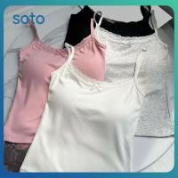 ราคา เสื้อกล้ามผ้าฝ้ายสำหรับผู้หญิง มีฟองน้ำเสริมทรง สายเดี่ยวลูกไม้ เสื้อกล้ามแขนกุด ซับในสองชั้น ยาวเต็มตัว สีพื้น สำหรับฤดูร้อน (55007333942)