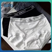 ราคา กางเกงในสไตล์สปอร์ตเรียบง่าย ไซส์ใหญ่ ยืดหยุ่นสูง ชุดชั้นในสตรี เย็นสบายในฤดูร้อน กางเกงในไร้ตะเข็บสำหรับโยคะ วิ่ง ฟิตเนส สำหรับเด็กผู้หญิง ชุดชั้นในเนื้อนุ่มสบาย (50557329452)