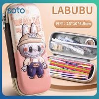 ราคา กล่องดินสอ 3 มิติ ลายการ์ตูนคุโรมิ นักบินอวกาศ กระเป๋าใส่ปากกาแบบมีซิป กล่องเครื่องเขียนความจุสูงสำหรับโรงเรียน บริการเก็บเงินปลายทาง (48207904291)